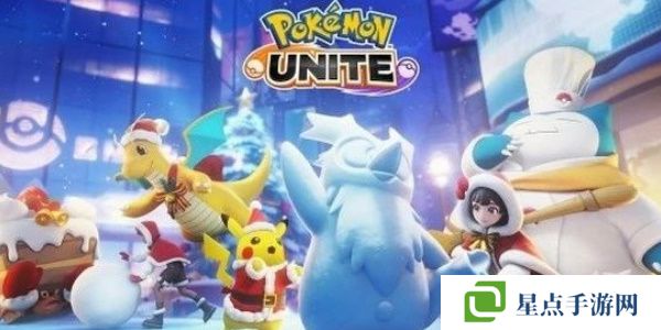 宝可梦大集结五选一选什么好