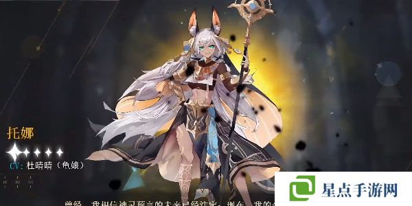 史莱姆与地下城平民最强阵容