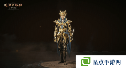 暗黑破坏神不朽6