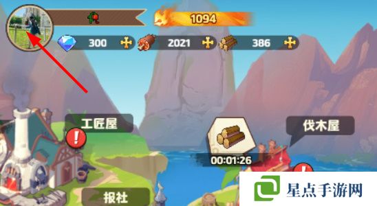 航海争霸礼包码最新