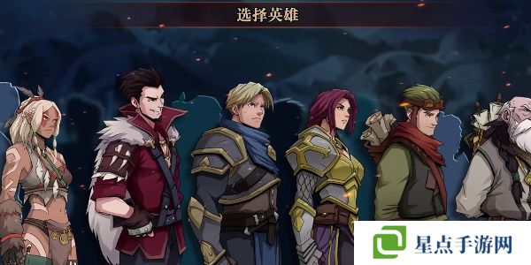 高殿战记阵容搭配