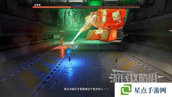 双影奇境监督者BOSS机制及打法攻略图片5