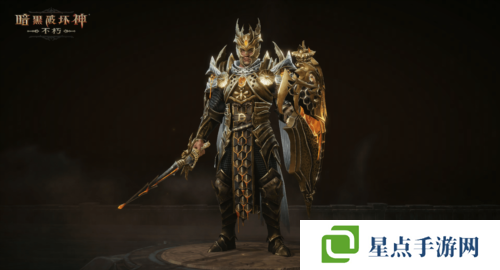 暗黑破坏神不朽9