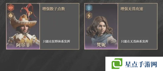 龙息神寂紫卡英雄强度一览   紫卡英雄推荐及抽卡攻略图片7