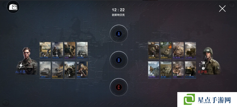 战争警戒德军怎么打   德国打法及卡组攻略图片3