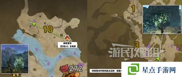 怪物猎人荒野一夜花的月华粉位置及获取途径一览图片9