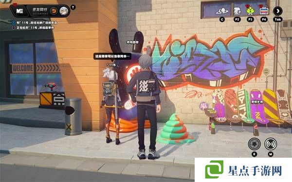 绝区零11号逸趣事件触发攻略   所有11号逸趣事件盘点图片5