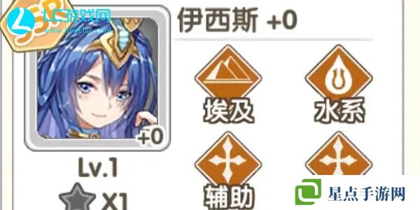 盖亚2200最强随从一览