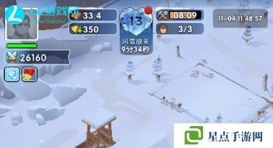 三国冰河时代兑换码2024最新