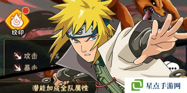 侍忍者最强阵容