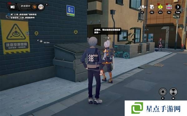 绝区零11号逸趣事件触发攻略   所有11号逸趣事件盘点图片4