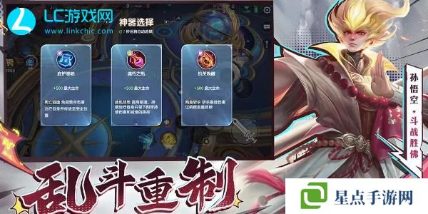 曙光英雄英雄强度排行