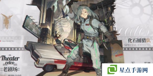 少女前线云图计划芬恩怎么样