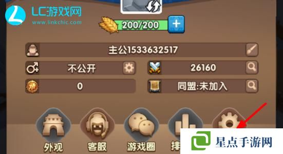 三国冰河时代兑换码2024最新