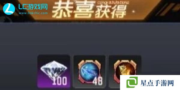 生存要塞兑换码2024最新