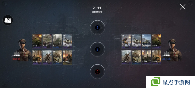 战争警戒德军怎么打   德国打法及卡组攻略图片2