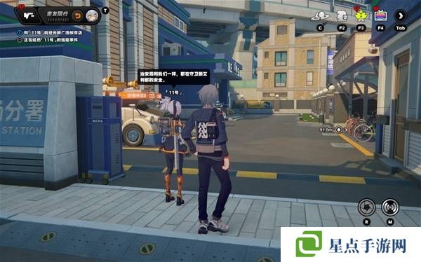 绝区零11号逸趣事件触发攻略   所有11号逸趣事件盘点图片7