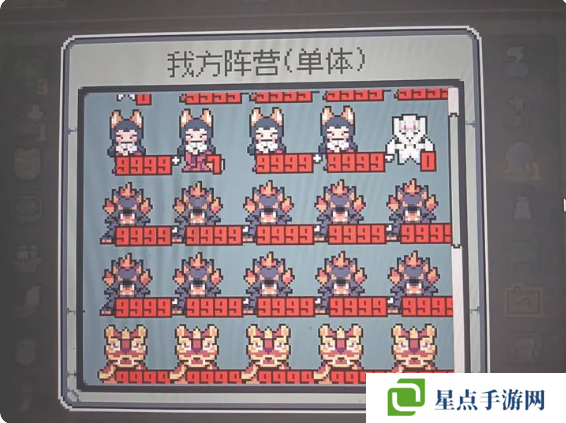 魔王终局西王母流派攻略   西王母流派推荐及思路图片2