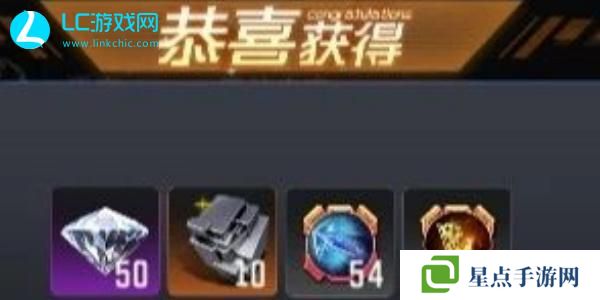 生存要塞兑换码2024最新