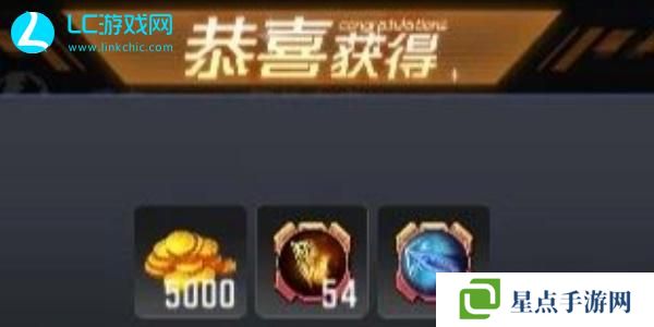 生存要塞兑换码2024最新