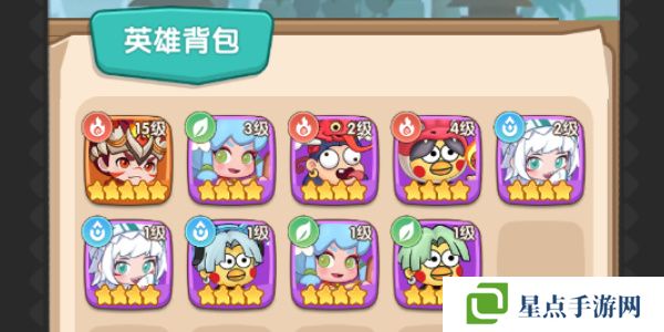 一步两步最强5个平民攻略