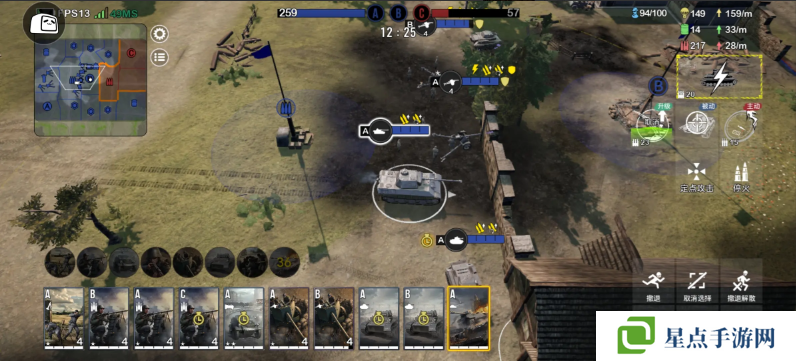 战争警戒德军怎么打   德国打法及卡组攻略图片1