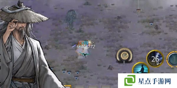 鬼谷八荒最强流派