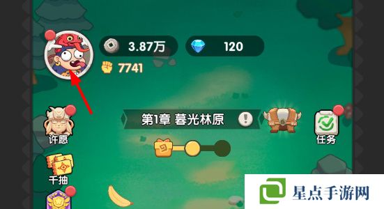 一步两步兑换码大全