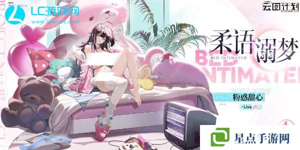 少女前线薇怎么样