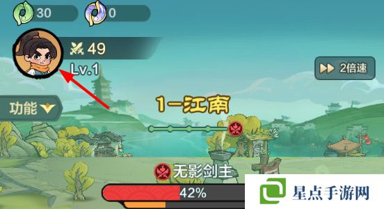 小小英雄兑换码领取