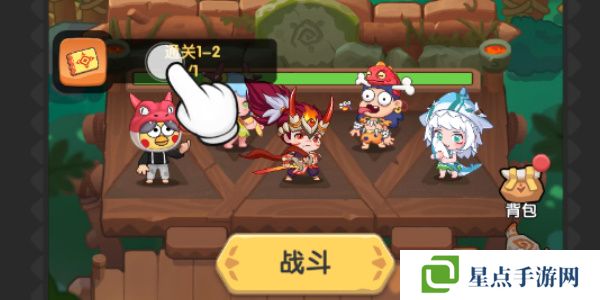 一步两步兑换码大全