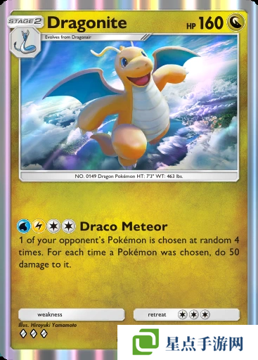 宝可梦TCG Pocket卡牌推荐