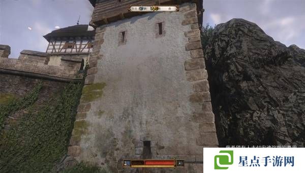 天国拯救2旷世杰作书在哪里   旷世杰作尼克瓦德的书位置攻略图片1