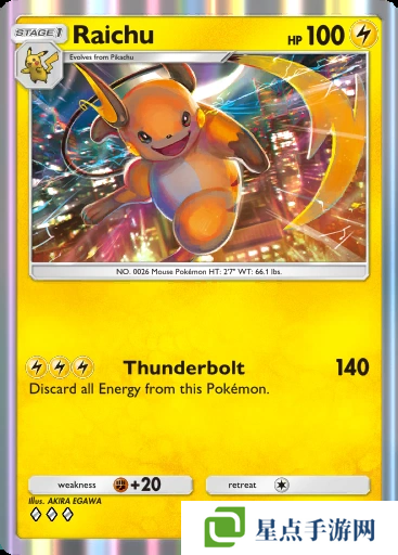 宝可梦TCG Pocket卡牌推荐