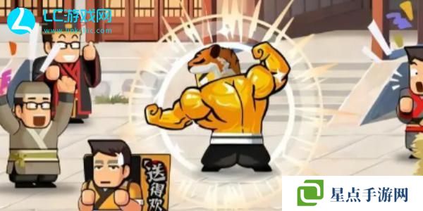 指尖无双礼包兑换码