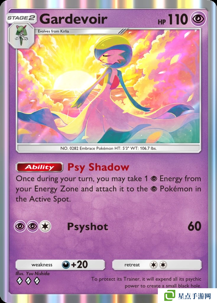 宝可梦TCG Pocket卡牌推荐