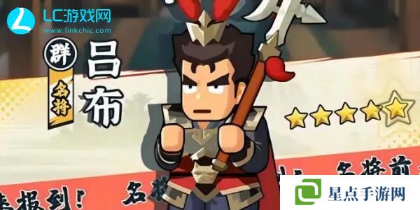 指尖无双四皇是哪四个