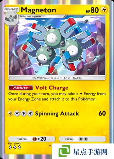 宝可梦TCG Pocket卡牌推荐