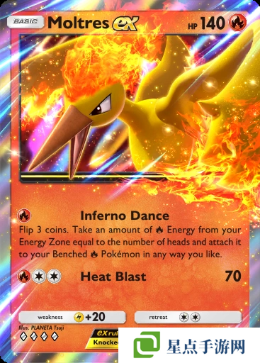 宝可梦TCG Pocket卡牌推荐