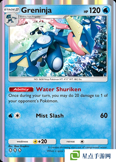 宝可梦TCG Pocket卡牌推荐