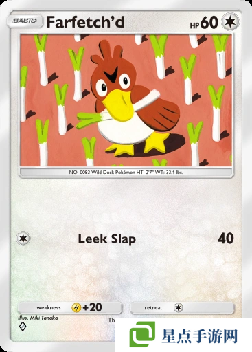 宝可梦TCG Pocket卡牌推荐