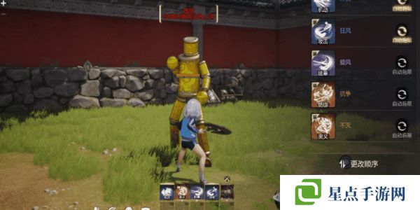 剑灵2手游武器推荐