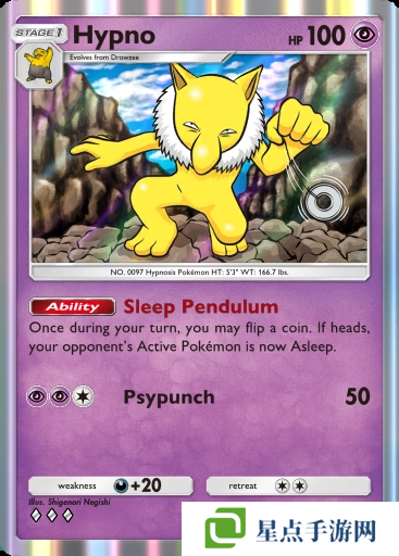 宝可梦TCG Pocket卡牌推荐