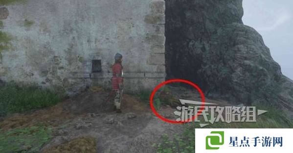 天国拯救2旷世杰作书在哪里   旷世杰作尼克瓦德的书位置攻略图片5