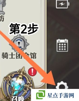 剑与骑士团兑换码最新