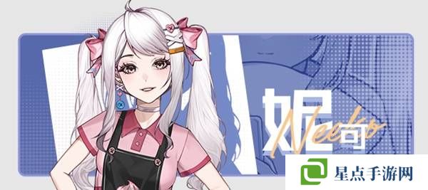 中国式相亲怎么送礼   顾梦