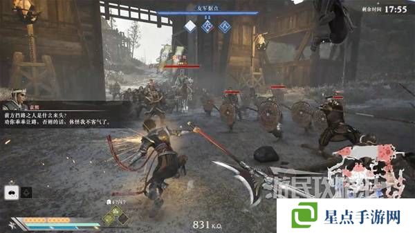 真三国无双起源结局有几个  曹操