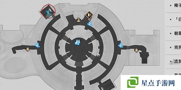 崩坏星穹铁道再见酒瓶成就怎么获得