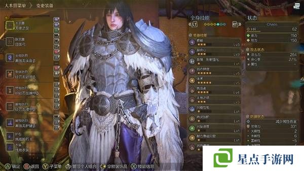 怪物猎人荒野弓箭配装推荐   弓箭毕业配装思路图片5