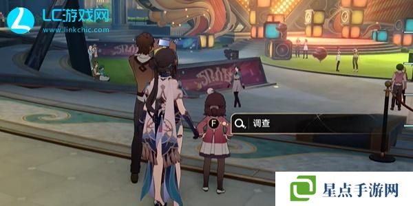 崩坏星穹铁道好大的气球成就怎么获得